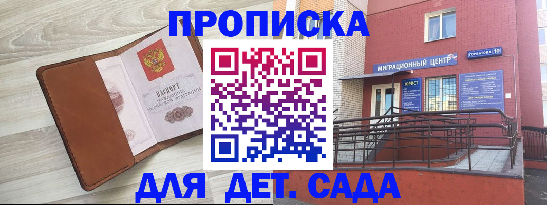 форма 3 в Емве